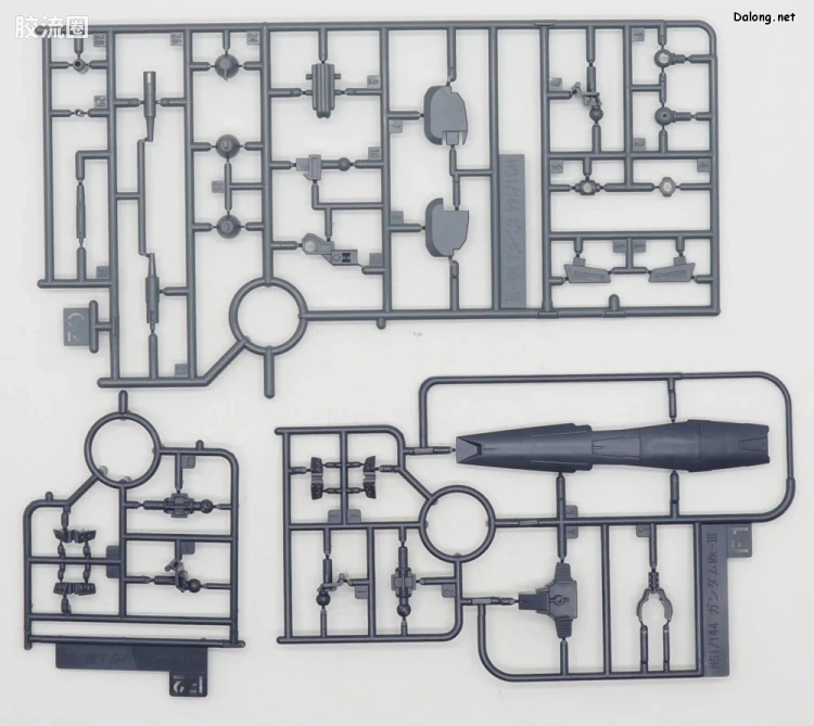 HGUC 网络限定版 高达Mk-Ⅲ - 图片